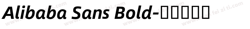 Alibaba Sans Bold字体转换